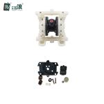 1/2" Membrane Diaphragm Pump High Suction Pressure