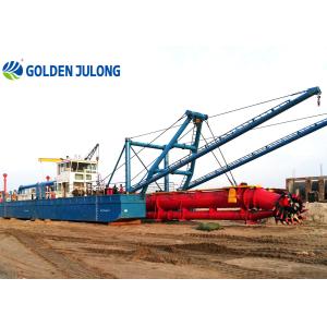 Buy cheap 3500m3/H Cutter Dredger For Sale JLCSD500 With On Site Installation And from wholesalers