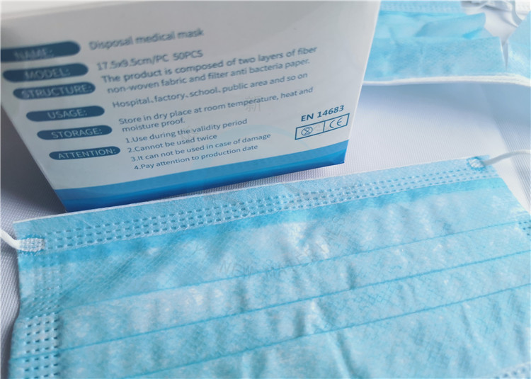 Blue Disposable Surgical Masks / Medical Grade Mask With Ce Fda Iso Certificates