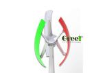 Low Speed 3kw Vertical Axis Wind Turbine Windmill Generator VAWT