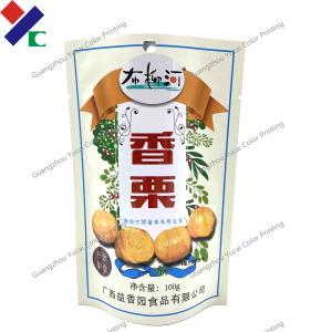 China High Barrier Custom Stand Up Retort Pouch 180 Micron Non - Breakage on sale