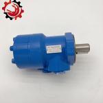 Hydraulic Orbital motor BMRS-160SAFDB Blue color Sany Zoomlion Concrete Pump