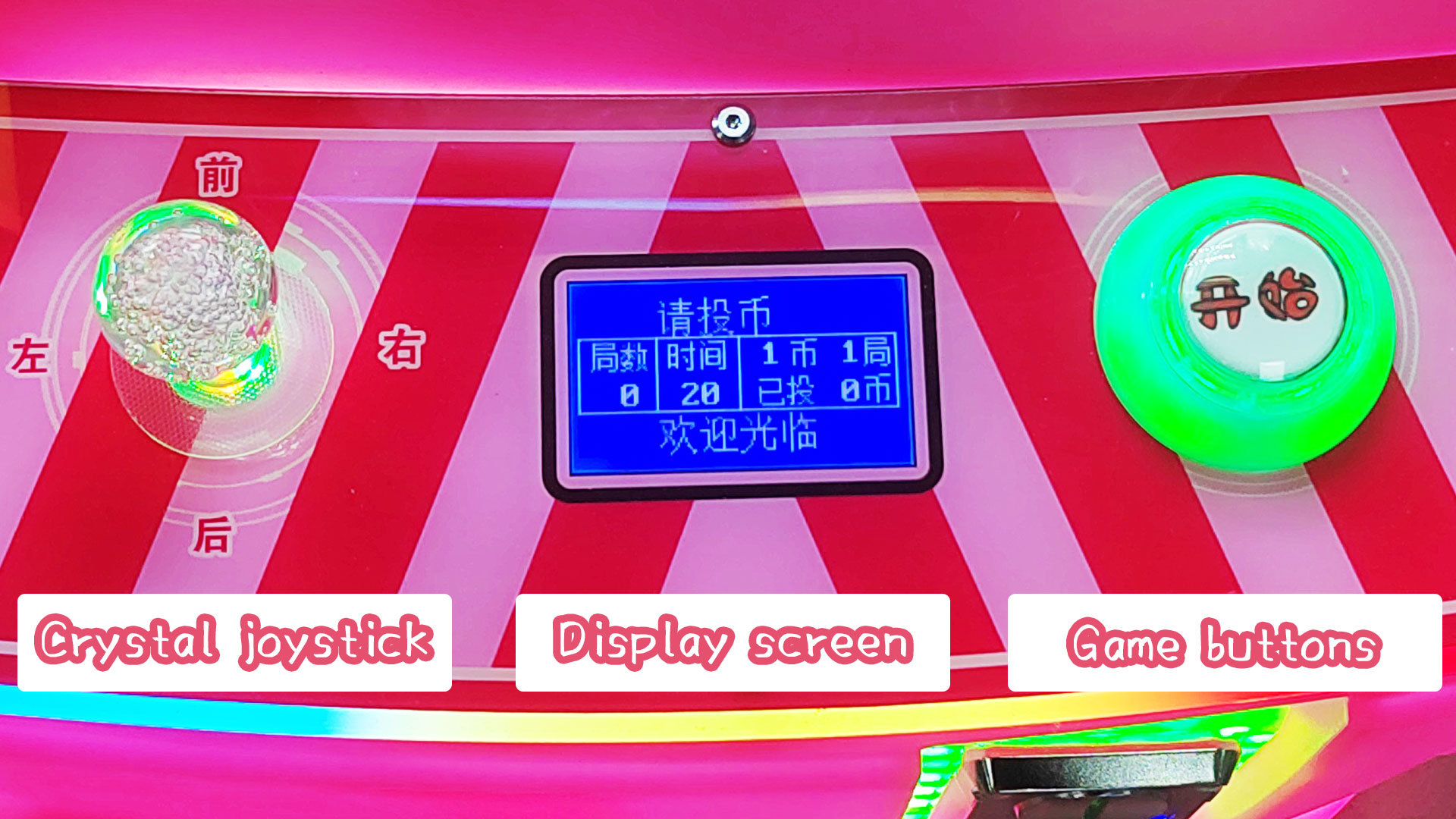 Pink Customized Mini Claws In Various Colors Coin-operated Plush Toy Arcade Game