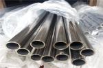 OD 1/2" - 48" Seamless Inconel Pipe UNS6601 Inconel 601 Pipe Hot Rolling