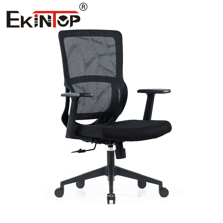 Commercial Modern Mesh Chair For Executive Office 69mm×62mm×113mm Size