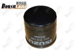 Wholesale 100P TFR ISUZU Engine Parts Durable Metal Truck Oil Filter 5876100090 from china suppliers