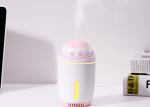 4 IN 1 Monster aroma humidifier large tank home aromatherapy mist humidifier oil