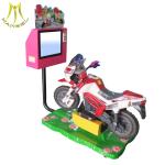 Hansel amusement park rides kids electric token rides kids ride on toys