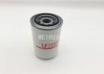 Truck Diesel engine spin-on oil filter P554407 P559211 LF3580