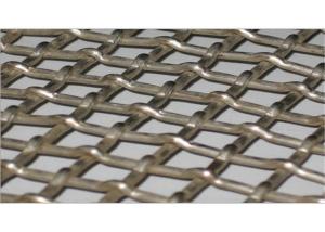 Wholesale Various types multi-function Stainless steel crimped woven wire mesh sheet from china suppliers