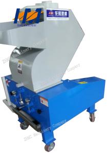 Wholesale Waste Plastic Bottle Shredder Machine Flake Type Blade High Output Capacity from china suppliers