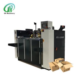 China Semi Automatic Carton Stitching Machine For Cardboard Corrugated Boxes on sale