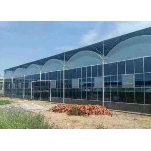 Buy cheap Intelligent Agricultural Greenhouse Steel Frame For Vegetables Garden Tomato from wholesalers