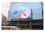 Wall Mounted Outdoor Advertising LED Display