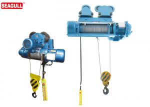 Wholesale High Efficient Electric Chain Hoist 110v  , 0.25 Ton - 5 Ton Wire Rope Hoist from china suppliers