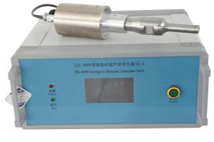 Wholesale Portable Ultrasonic Homogenizer Equipment , Laboratory Homogeniser Machine 40Khz from china suppliers
