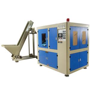 Wholesale 2023 Plastic PET Bottle Can Jar Container Stretch Making Blowing Blow Molding Machine from china suppliers