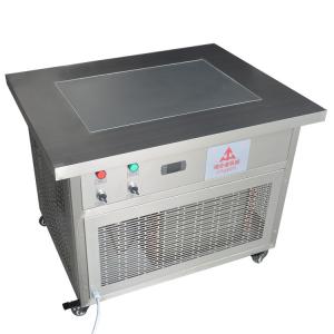 Wholesale Lipstick Production Line Lipstick Frozen Platform Cooling Balms Hair Wax -15℃ from china suppliers
