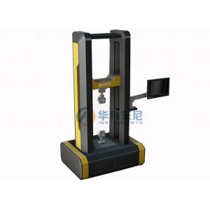 Wholesale Universal Dual Arm Lab Testing Equipment / Tensile Strength Test Equipment from china suppliers