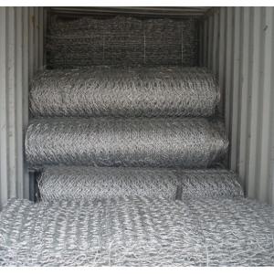 Buy cheap 3x1x0.5m Hexagonal PVC Coated Gabion /Gabions Box Price16.28$/PC for philippines from wholesalers