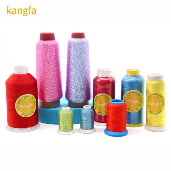 150D/2 100% Polyester Embroidery Machine Thread for Cross Stitch 720 Colors