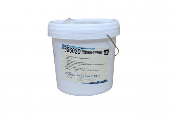 Quality Fast Curing Silicone Adhesive Silicone Weatherproofing Sealant SS602D for sale