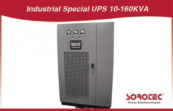 Quality 220V 50KVA / 40KW Industrial Grade UPS Cabinet with DC Panel for sale