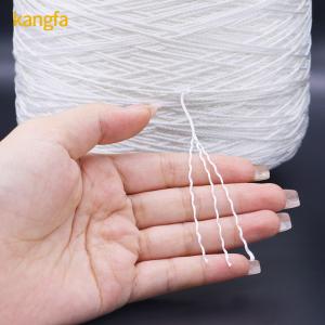 Wholesale High Tenacity 20 100% Spun Polyester Yarn 420D/3 in Raw White with 1.25g Weight from china suppliers
