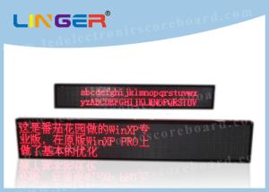Wholesale Outdoor Programmable Led Signs , Digital Scrolling Sign Asynchronous System from china suppliers