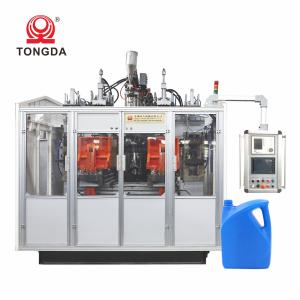Wholesale Double Station PE Blow Molding Machine Automatic For Jerry can from china suppliers