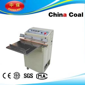 Wholesale VS800 External food vacuum packaging machine from china suppliers