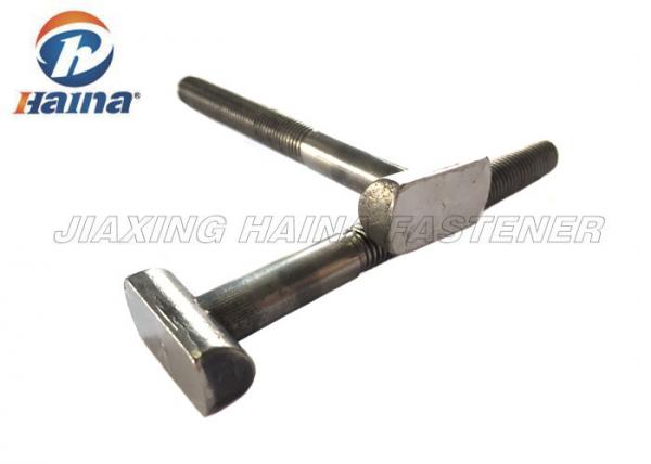 Quality Hammer Head Screw Custom Fasteners Carbon Steel Plain Finish For Railway for sale