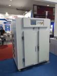 Temperature And Humidity ControllerSmall High And Low Temperature Test Chamber