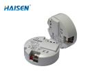 Remote Control Plane Antenna Indoor Light Motion Sensor