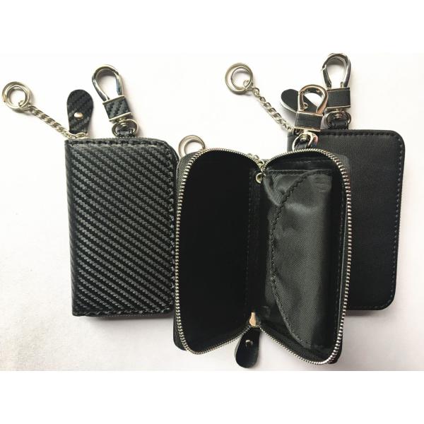 RF shielding car key case
