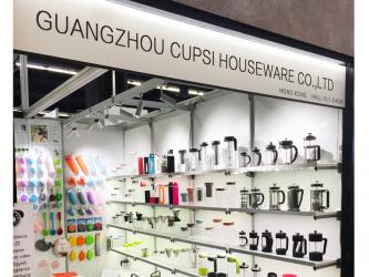 Guangzhou Cupsi Houseware Co.,Ltd