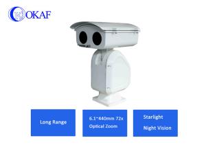 Wholesale Starlight Level 72x Optical Zoom PTZ Camera with 6.1mm - 440mm Lens from china suppliers