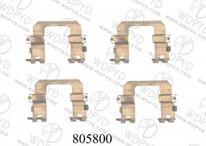 Wholesale WELLDE DISC BRAKE PAD CLIP 805800 from china suppliers