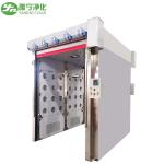 HEPA Filter Cleanroom Personnel Air Shower High Speed Pvc Roll Up Shutter Door