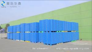 Wholesale 9 feets hdpe plastic material pallet for transportation export plastic pallets for brick block making machine from china suppliers