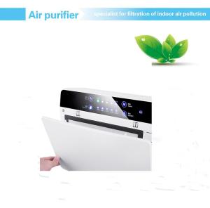 Wholesale H10 8.6w 254nm 129mm Large Room Hepa Air Purifier from china suppliers