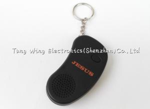 Wholesale OEM Foot Shaped Music Key chain with Your Voice For Home decoration from china suppliers