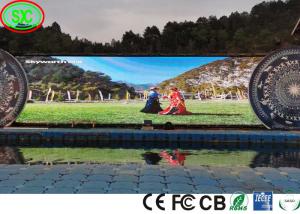 Wholesale RGB 6000nits SMD3535 Outdoor Advertising Led Screens P8 from china suppliers