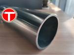 Cold Rolled 100 Cr 6 DIN17230 Precision Ball and Roller Bearing Steels
