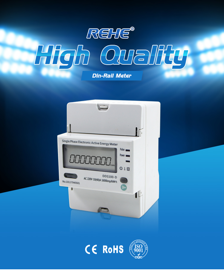 Din-Rail Type Digital Meter Single-Phase Din Rail Kwh Meter RS485 Communication Is available