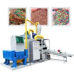 Waste Copper Wire Separator Machine , Automatic Copper Wire Recycling Machine