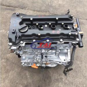 Wholesale High Quality Original Japanese G4ke Engine Assembly For Kia Sorento Sportage Magentis Forte 2.4l from china suppliers