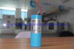 Capacitance HR XL+ M4735A Defibrillator Lithum Cell Original New