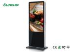 Indoor Outdoor Floor Standing Digital Signage 32 Inch LCD Advertising Displays