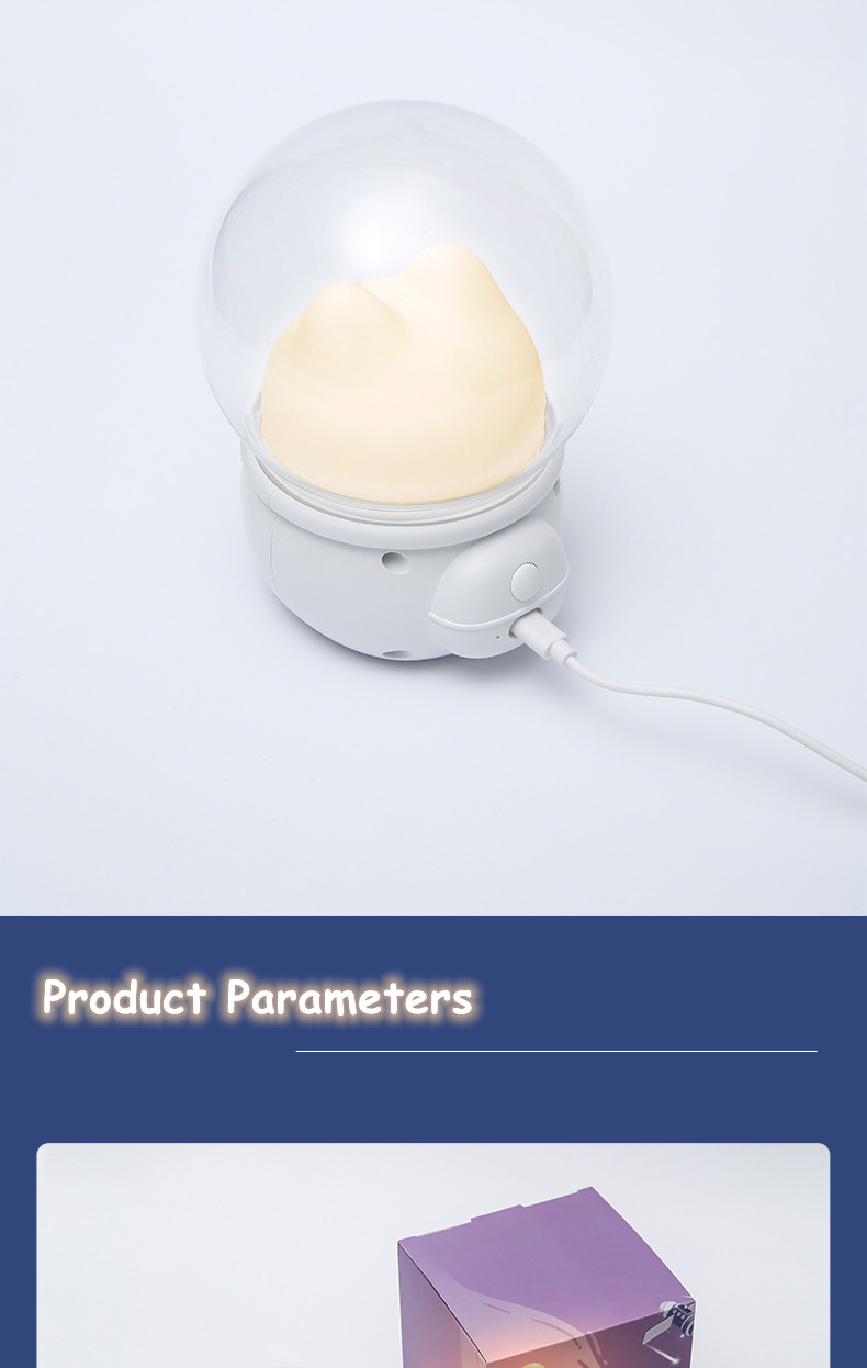 New Interstellar Pet Night light LED colorful atmosphere table lamp USB Rechargeable Bedside Night light for Children